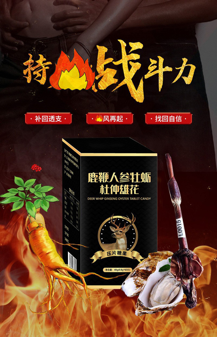 O1CN0147UFAl1gFLLnenDHl_!!4161