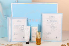 懒人专属的精致护肤，一套就够了！