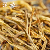 深山良品 黄花菜250g 商品缩略图2