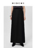 HIDEMI 黑色极简不对称压褶设计感半身裙 商品缩略图0