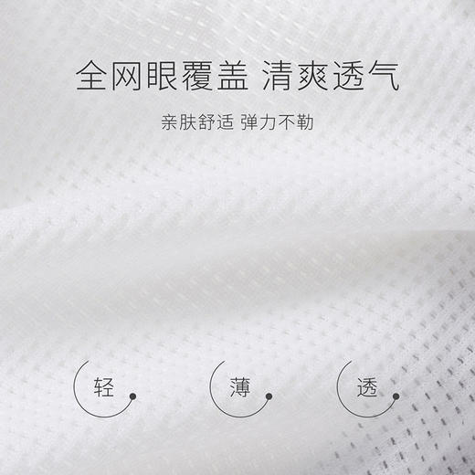 贝贝怡少女运动背心发育期小内衣学生儿童内衣文胸裹胸12-16岁 商品图9