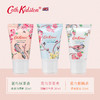 Cath Kidston护手霜礼盒补水滋润防干裂英国皇室品牌 花鸟乐园 商品缩略图3