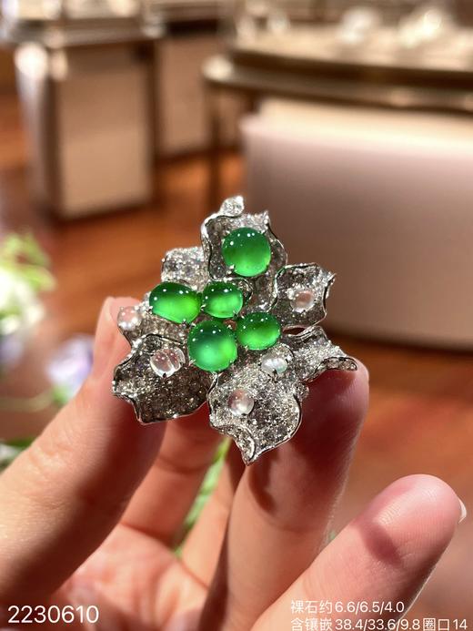 玻璃木纳艳绿蛋面戒指【2230610】圈口14~具体价格微信咨询 商品图1