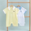 贝贝怡夏季新品3-18月婴幼儿男女宝宝纯棉亲肤翻领连体衣爬服222L573
 商品缩略图1
