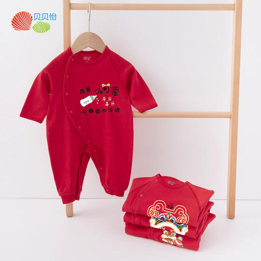 贝贝怡冬季加厚宝宝外穿爬爬服满月新生儿衣服家居服刚出生秋冬款213L516 商品图3
