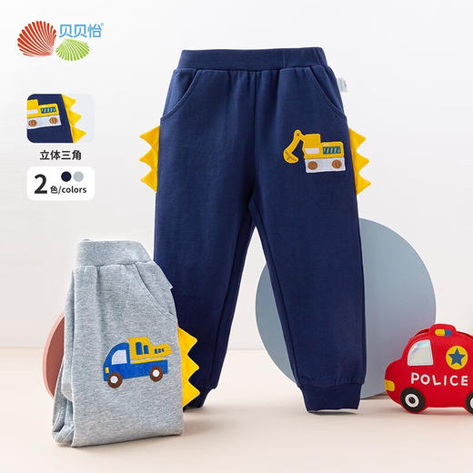 贝贝怡童装男童裤子春季儿童长裤运动裤休闲外穿束脚裤231K2465 商品图3