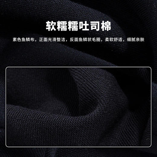 【商场同款】迪士尼童装男童假两件套头卫衣中大童春秋宇航员米奇卡通潮搭上衣 商品图6