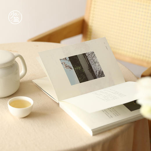 87.冬日的2个“敲敲”运动法 商品图0