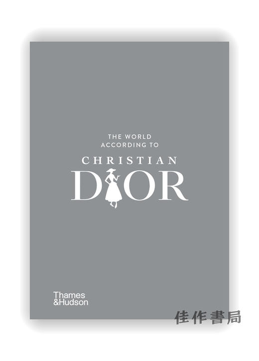 The World According to Christian Dior / 克里斯汀·迪奥的世界 商品图0