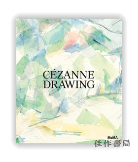 Cezanne: Drawings / 塞尚：素描水彩画