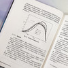 颗粒粒度测量技术及应用（第二版） 商品缩略图6