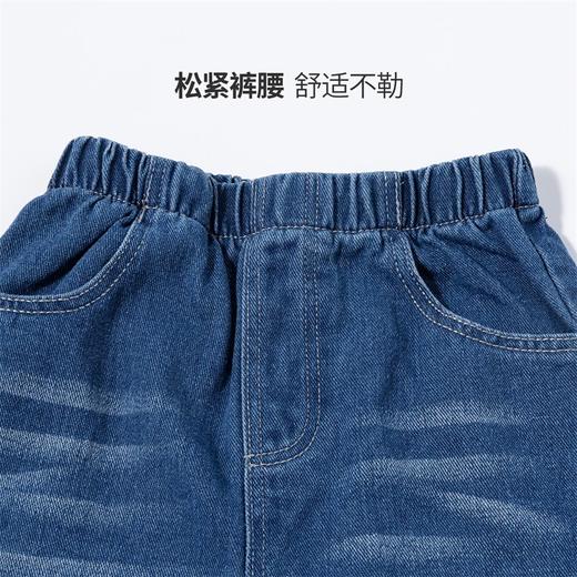 贝贝怡男童牛仔裤长裤春装春秋宝宝单裤潮韩版洋气儿童长裤子221K2353 商品图3