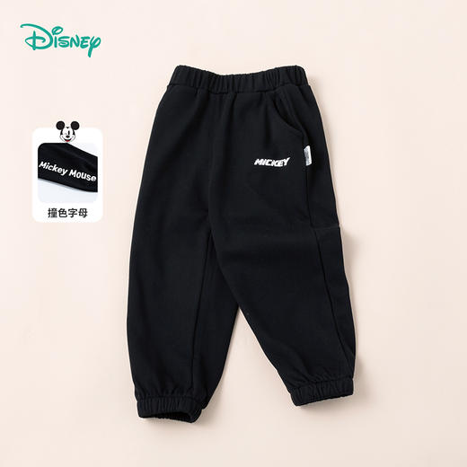 迪士尼童装男童运动休闲裤子春秋季字母潮搭洋气中大童宝宝束脚裤 商品图2