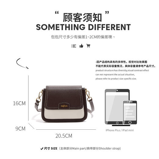 Safiya/索菲娅 牛皮包包2023新款小方包单肩包女式斜挎包女包SF997010Y 商品图7