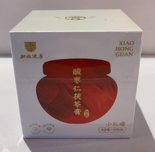 同仁堂酸枣仁茯苓膏130克 商品图0