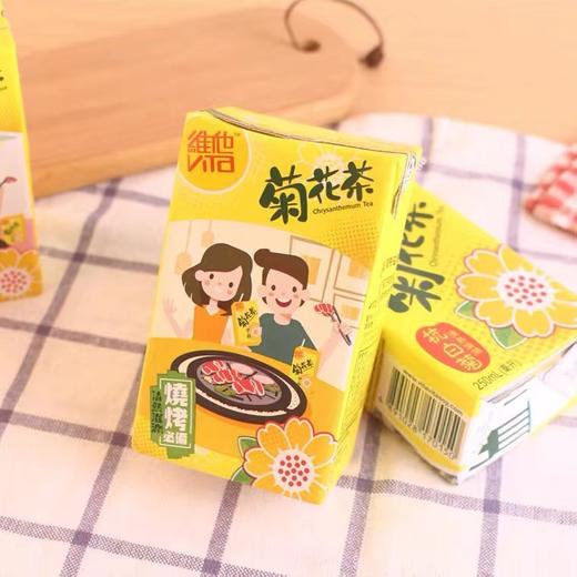 盒装蜜糖菊花茶250ml | 维他 商品图2
