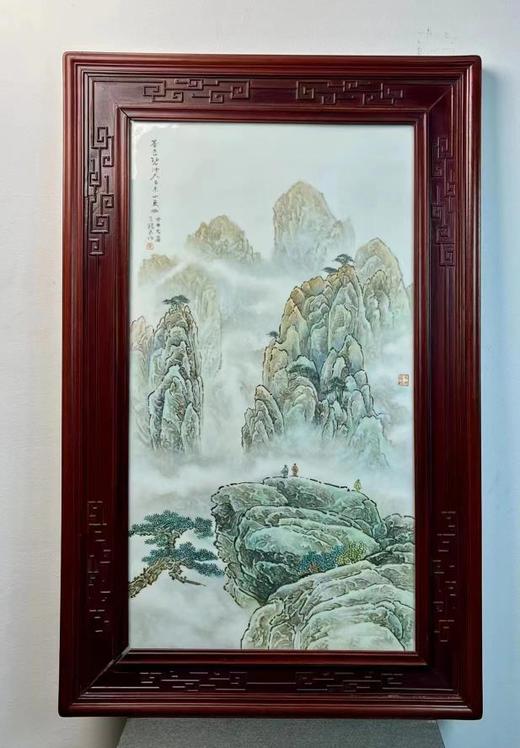 【峰恋碧冲天，云来山更幽】粉彩山水瓷板 商品图0