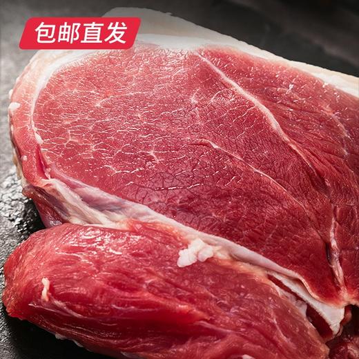 伊春森林猪 腿肉 500g【包邮直发】 商品图2
