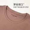 Threegun三枪 【舒肤棉】圆领女士长袖上衣打底衫-23950A011 商品缩略图4
