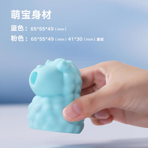 Easy live 震动咩宝 女用悦己玩具 C G 冲击【女神礼包】 商品图2