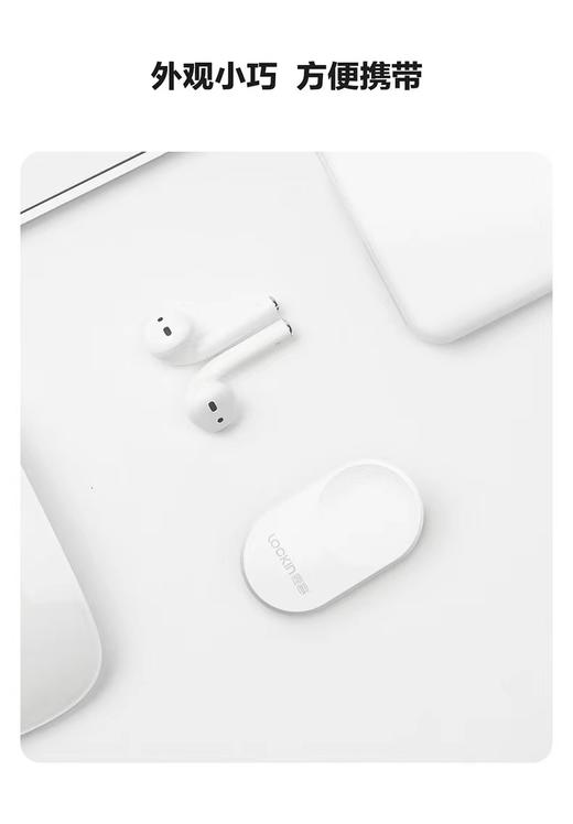 鹿客【专属】指纹锁智能密码锁家用防盗门专用遥控蓝牙钥匙超长待机 商品图6