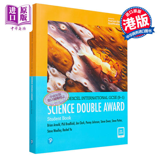 【中商原版】Edexcel International GCSE (9-1) Science Double Award 培生爱德思IGCSE国际科学双奖学生书课本 教材 教辅 商品图0