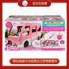 芭比娃娃HCD46芭比之梦想露营车 商品缩略图0