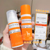 【亢斑 抵御光损伤 物化结合 清爽长效】亢斑小橘瓶防晒霜50ml  SPF50+ 西班牙 Bella Aurora贝雅欧若拉 商品缩略图2
