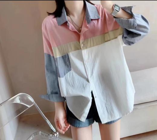 80640512 05149559 :红树藤衬衣 商品图0