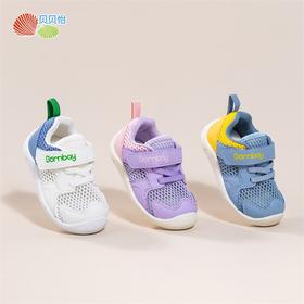 贝贝怡儿童学步鞋婴幼儿网眼透气防滑宝宝鞋春夏季白色鞋子男女宝