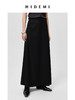 HIDEMI 黑色极简不对称压褶设计感半身裙 商品缩略图1