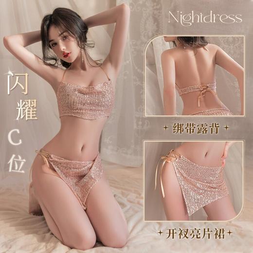 霏慕 亮闪珠片交叉系带分体装6728 商品图1