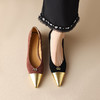 法式拼色低跟鞋，名媛风尖头粗跟浅口黑色单鞋HBP-5062 商品缩略图1