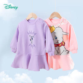 【商场同款】迪士尼童装女童连衣学院风裙春秋款小飞象米妮卡通可爱中大童裙子