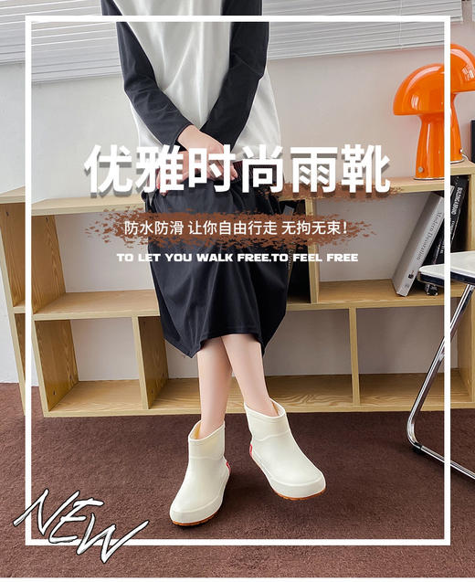 【超软又防滑的成人雨靴】 特别好穿 PVC材质 雨天一样可以潮流搭配 商品图1