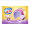 雀巢雪滋芋泥酪酪味 商品缩略图0