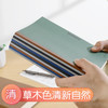 kokuyo国誉一米新纯系列无线装订本NBSA540日系清新复古记事本日记本学生文具笔记本五本套装A5/B5 商品缩略图1