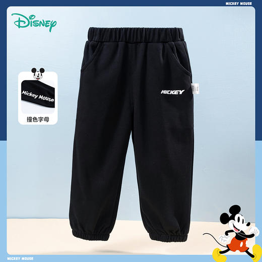 迪士尼童装男童运动休闲裤子春秋季字母潮搭洋气中大童宝宝束脚裤 商品图5