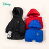 【商场同款】迪士尼童装男童中长款羽绒服冬保暖潮酷米奇白鸭绒外套中长款214DS0297 商品缩略图3