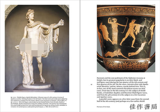 Art and Myth in Ancient Greece / 世界艺术系列：古希腊的艺术与神话 商品图2