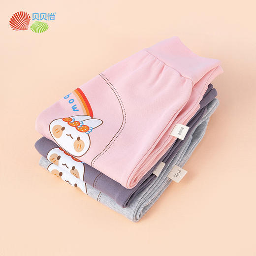 贝贝怡宝宝裤子婴儿长裤女童运动裤PP裤女新款春秋季卡通休闲裤223K2439 商品图5