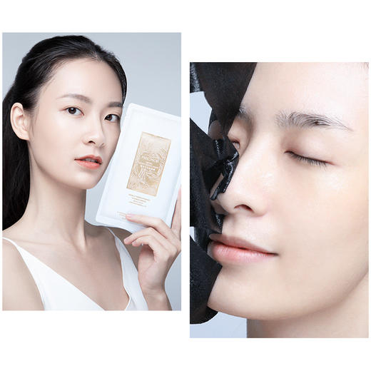 【VIP商品】微分子水光面膜（27ml/片） 商品图4