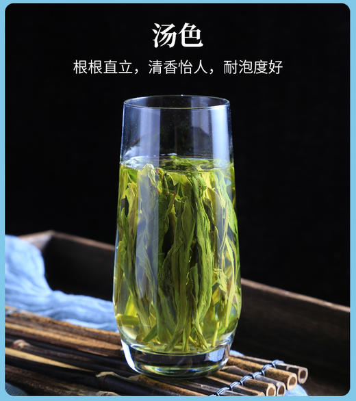 徽六太平猴魁2023年新茶绿茶茶叶徽青300系列手工捏尖口粮茶180g 商品图2