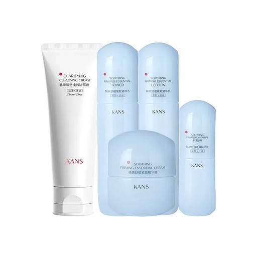 【预售 急单慎拍】韩束敏感肌舒缓修复化妆品套装精华水乳霜补水保湿滋润肌肤护肤品 商品图0