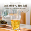 【会员专属】澜沧古茶高山贡眉散茶1000g罐装 商品缩略图3