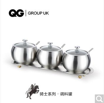 QG皇室系列调味罐 商品图0