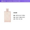 博柏利格致英伦红粉恋歌香氛 商品缩略图1