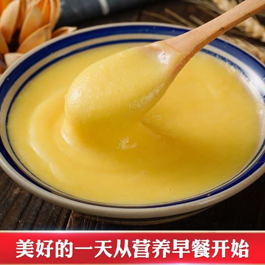 【暖胃之选！猴头菇山药玉米糊】！甄选食材，科学配方！盛阳山米稀独立小包装，即食营养早餐代餐粉冲饮饱腹 商品图2