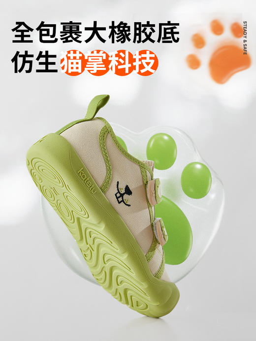 卡特兔喵喵鞋宝宝软底学步鞋2023春秋款宝宝鞋子幼儿园室内鞋 商品图3