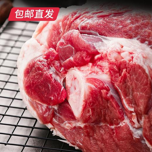 伊春森林猪 肘子 1500g（1个）【包邮直发】 商品图2
